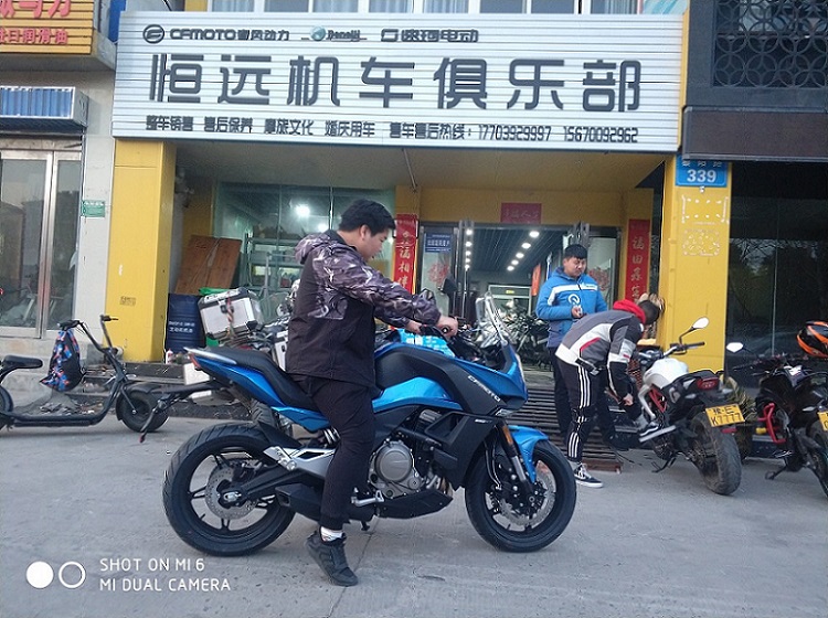 �ױ��к���־ԶĦ�г���